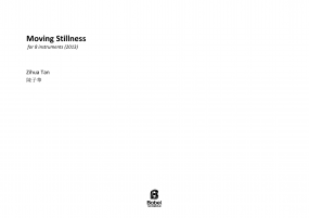 Moving Stillness